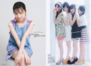ZFX_paruru045.jpg
