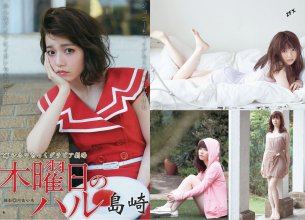 ZFX_paruru046.jpg