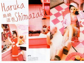 ZFX_paruru047.jpg