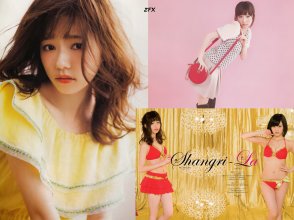 ZFX_paruru048.jpg
