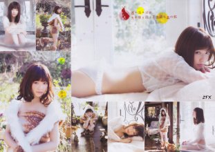 ZFX_paruru055.jpg