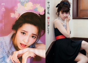 ZFX_paruru057.jpg