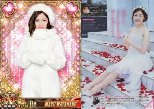 ZFX_mayuyu153.jpg
