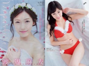 ZFX_mayuyu155.jpg