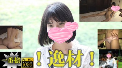Heydouga 4156-PPV013.jpg