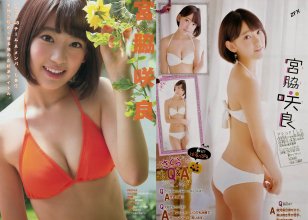ZFX_sakumi054.jpg
