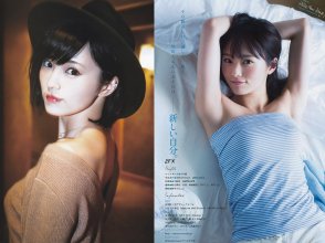 ZFX_sayanee021.jpg