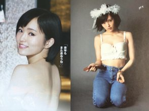 ZFX_sayanee022.jpg