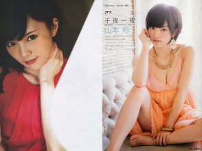 ZFX_sayanee028.jpg