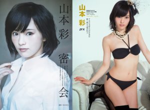 ZFX_sayanee036.jpg