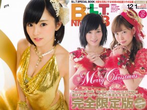 ZFX_sayanee037.jpg