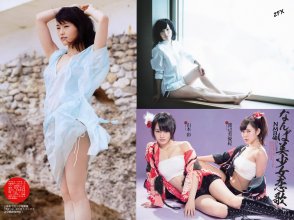 ZFX_sayanee038.jpg