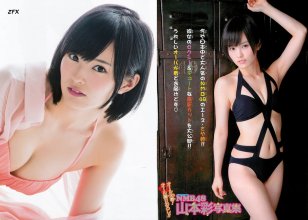 ZFX_sayanee039.jpg