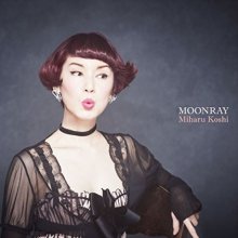 20171212.2016.07 Miharu Koshi - Moonray (2015) cover.jpg