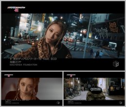 20171216.1029.4 Miliyah Kato feat. ECD - Shinyaku Dear Lonely Girl (PV) (JPOP.ru).ts.jpg