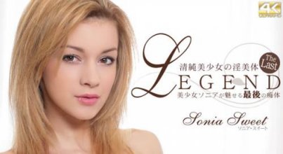 kin8tengoku 1825.jpg