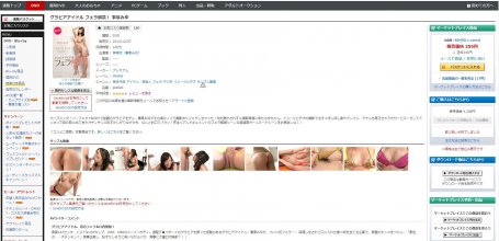 PID-020 preview.JPG