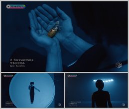 20171219.0105.15 Utada Hikaru - Forevermore (PV) (JPOP.ru).ts.jpg