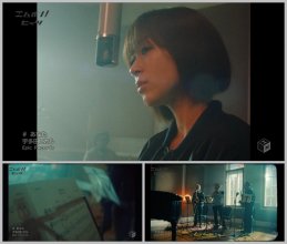 20171219.0105.14 Utada Hikaru - Anata (PV) (JPOP.ru).ts.jpg