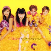 20171217.1035.05 MAX - Maximum Groove (1998) (FLAC) cover.jpg