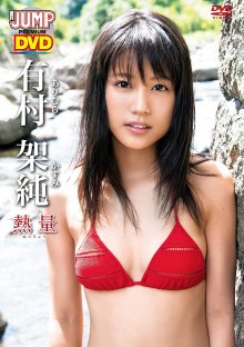 YJLP-1007.jpg
