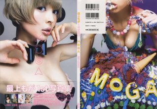 resize_最上もが - MOGA_001.jpg