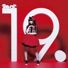 20171217.1035.09 ReaL - 19. (MP3) cover 1.jpg