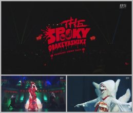 20171225.0318.1 Kyary Pamyu Pamyu - Pumpkin Live 2017 (HDTV 2017.12.24) (JPOP.ru).ts.jpg