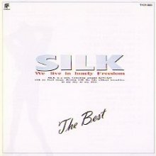 20171226.0249.21 Silk - The Best (1998) cover.jpg