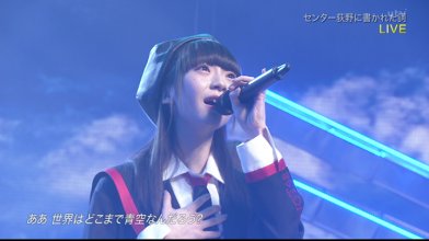 20171222.0427.09 NGT48 - Sekai wa Doko Made Aozora na no ka (NTV Best Artist 2017) (JPOP.ru).ts.jpg