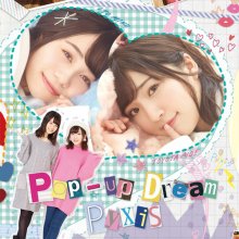 20171225.0316.6 Pyxis - Pop-up Dream cover.jpg