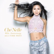 20171227.0545.03 Che'Nelle - 10th Anniversary All Time Best cover 2.jpg