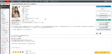 KD-054 preview.JPG