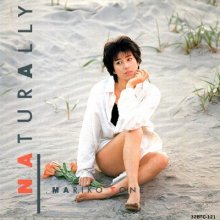 20171226.0249.04 Mariko Tone - Naturally (1986) cover.jpg