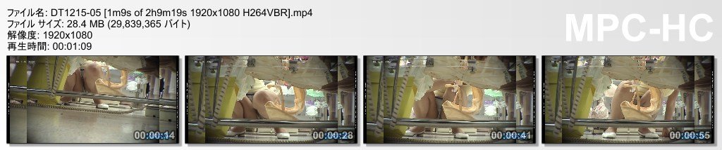 DT1215-05 [1m9s of 2h9m19s 1920x1080 H264VBR].mp4_thumbs_[2017.12.30_14.36.20].jpg