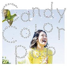 20171226.0249.06 Minako Kotobuki - Candy Color Pop (M4A) cover 1.jpg