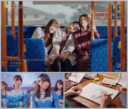 20171219.0105.09 Nogizaka46 - Itsuka Dekiru Kara Kyou Dekiru (PV) (JPOP.ru).ts.jpg