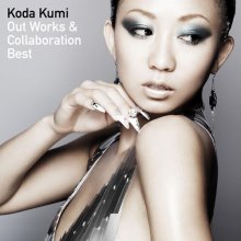 20171231.0504.1 Koda Kumi - Out Works & Collaboration Best cover.jpg 20171231.0504.1 Koda Kumi - Out Works & Collaboration Best cover.jpg