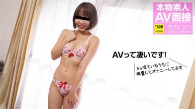 100462_10musume_123117_01.jpg