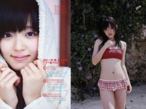 ZFX_aisuzu176.jpg
