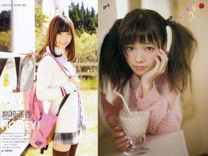 ZFX_paruru068.jpg