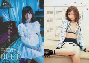 ZFX_paruru076.jpg