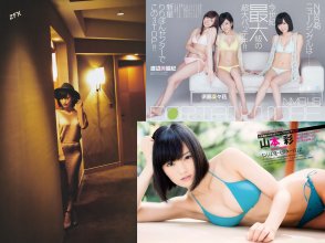 ZFX_sayanee041.jpg