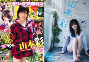 ZFX_sayanee042.jpg