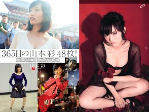 ZFX_sayanee043.jpg