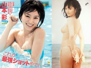 ZFX_sayanee058.jpg