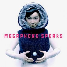 20171225.0432.3 Tomoe Shinohara - Megaphone Speaks (1998) cover.jpg