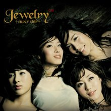 20171229.1423.05 Jewelry - Superstar cover.jpg