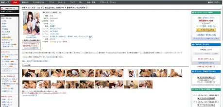 PTKS-026 preview.JPG