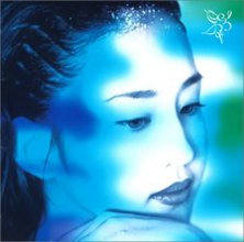 20171231.0504.3 Shoko Aida - Joia (1996) cover.jpg
